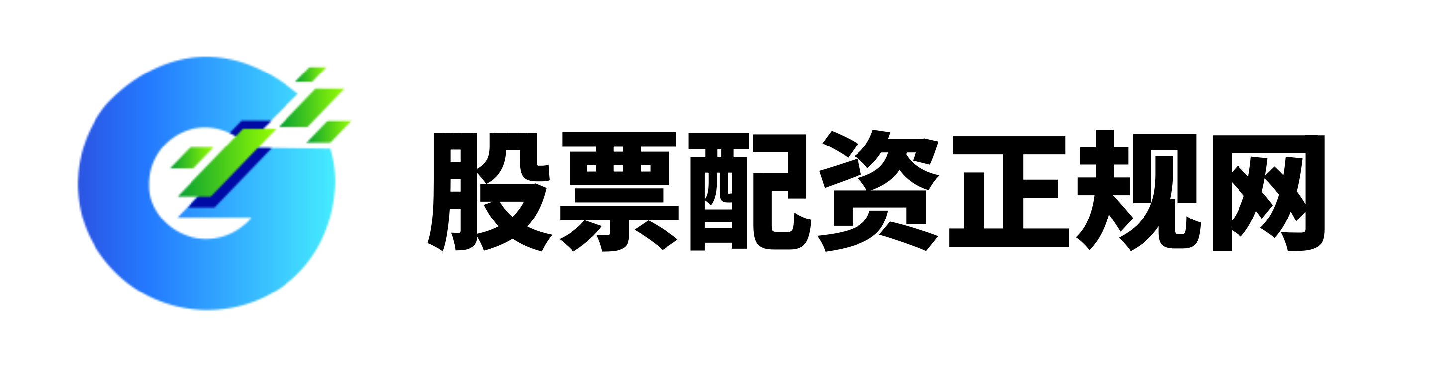恒汇证券官网